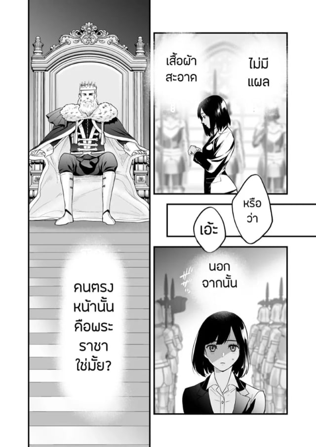0011.jpg
