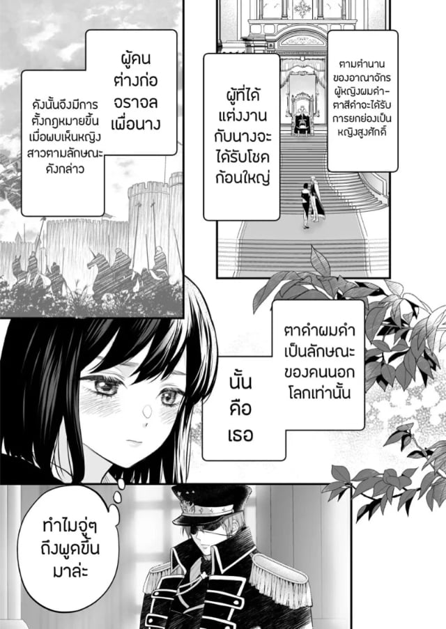 0014.jpg