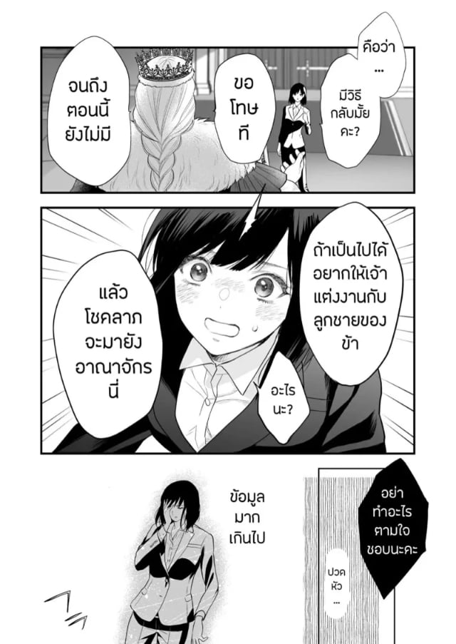 0015.jpg
