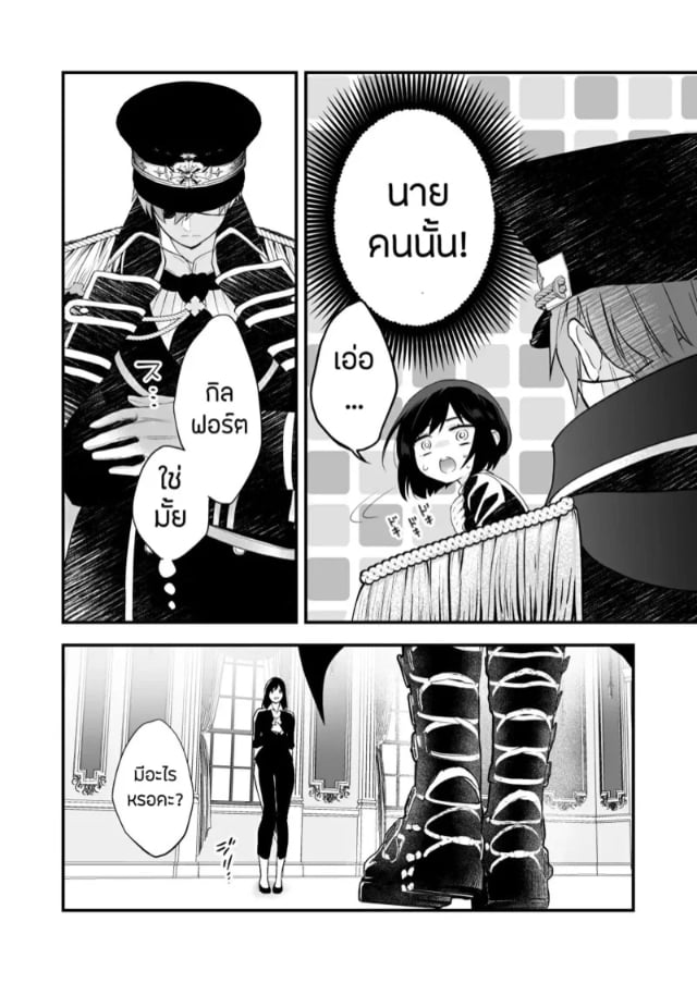 0021.jpg