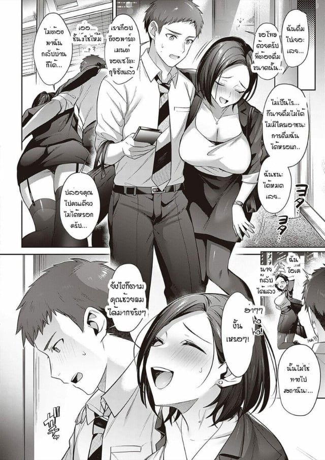 0004.jpg