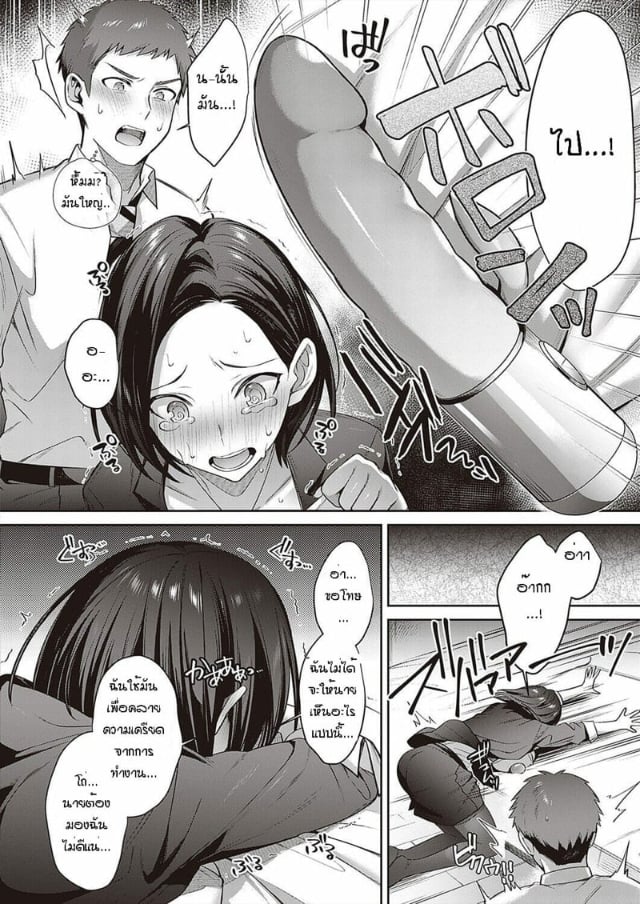 0006.jpg