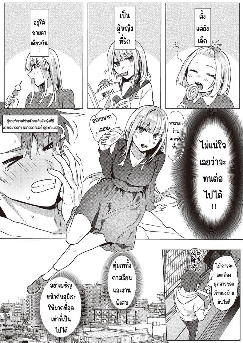 0006.jpg