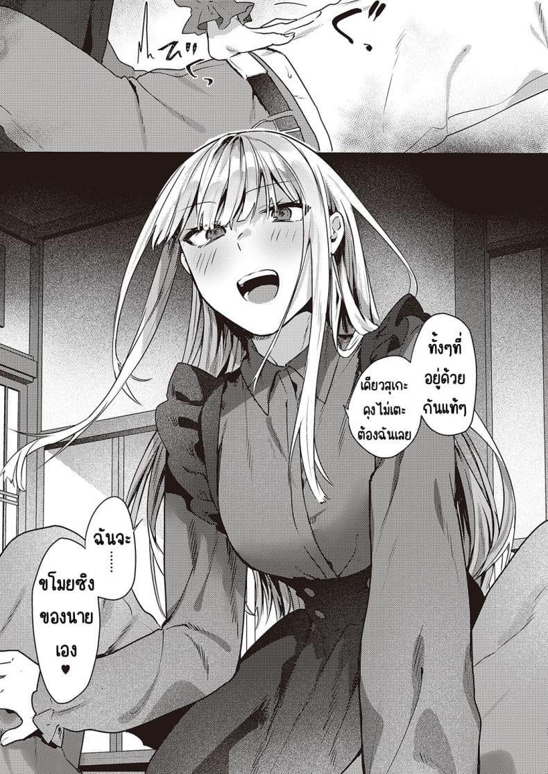 0011.jpg