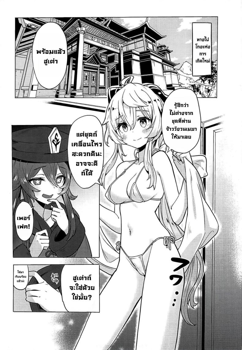 0005.jpg