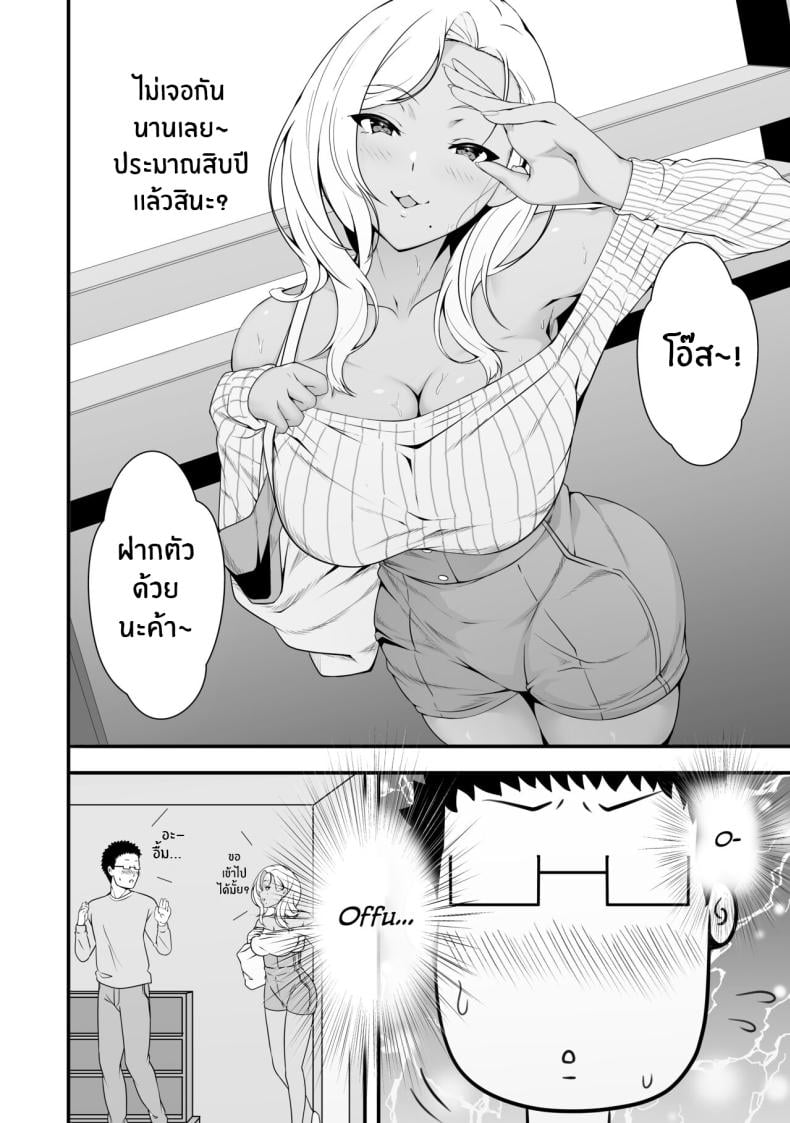 0008.jpg