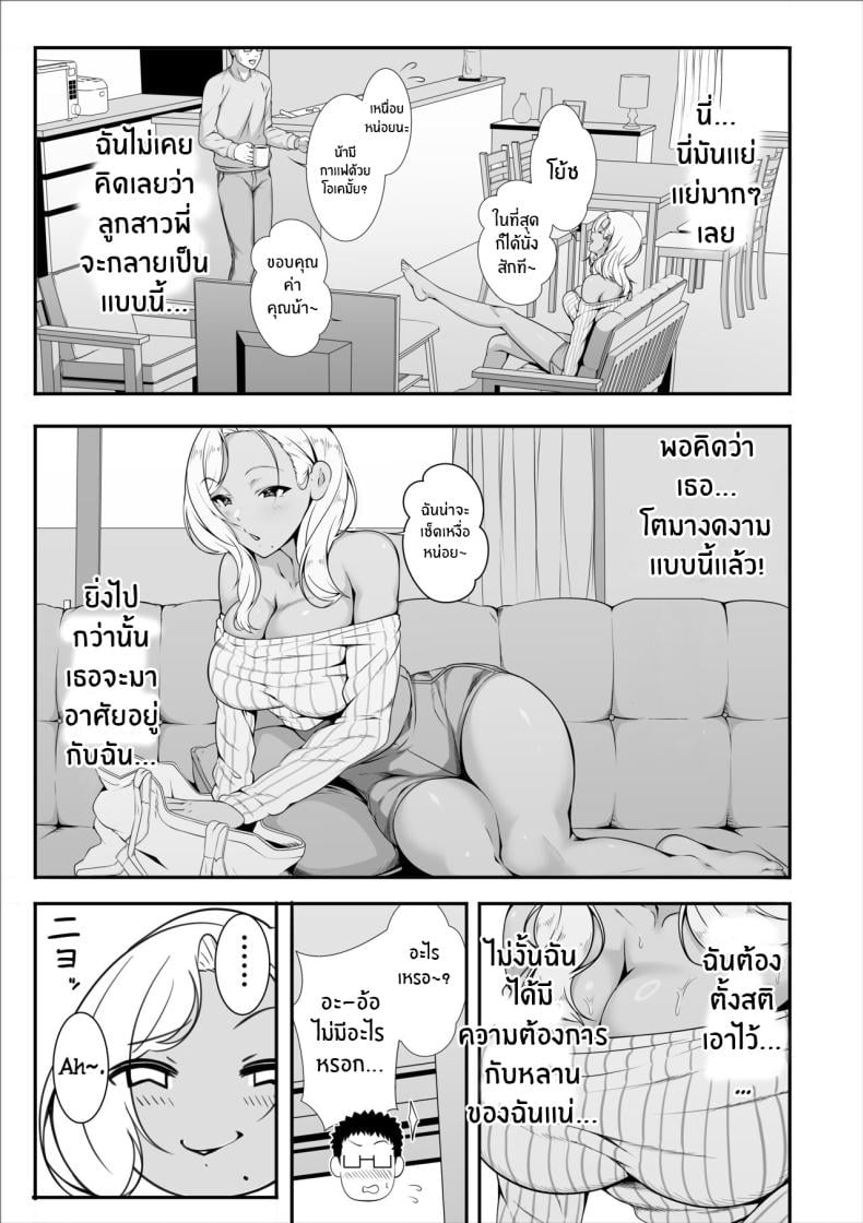 0011.jpg