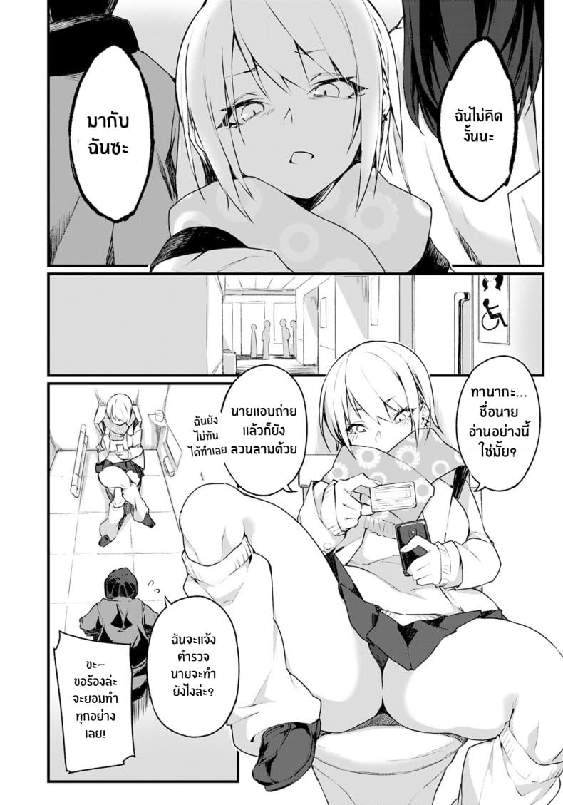 0004.jpg