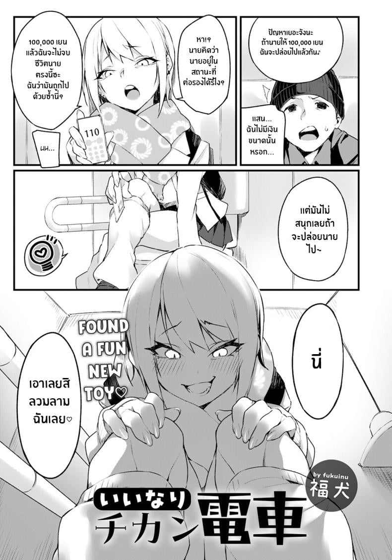 0005.jpg