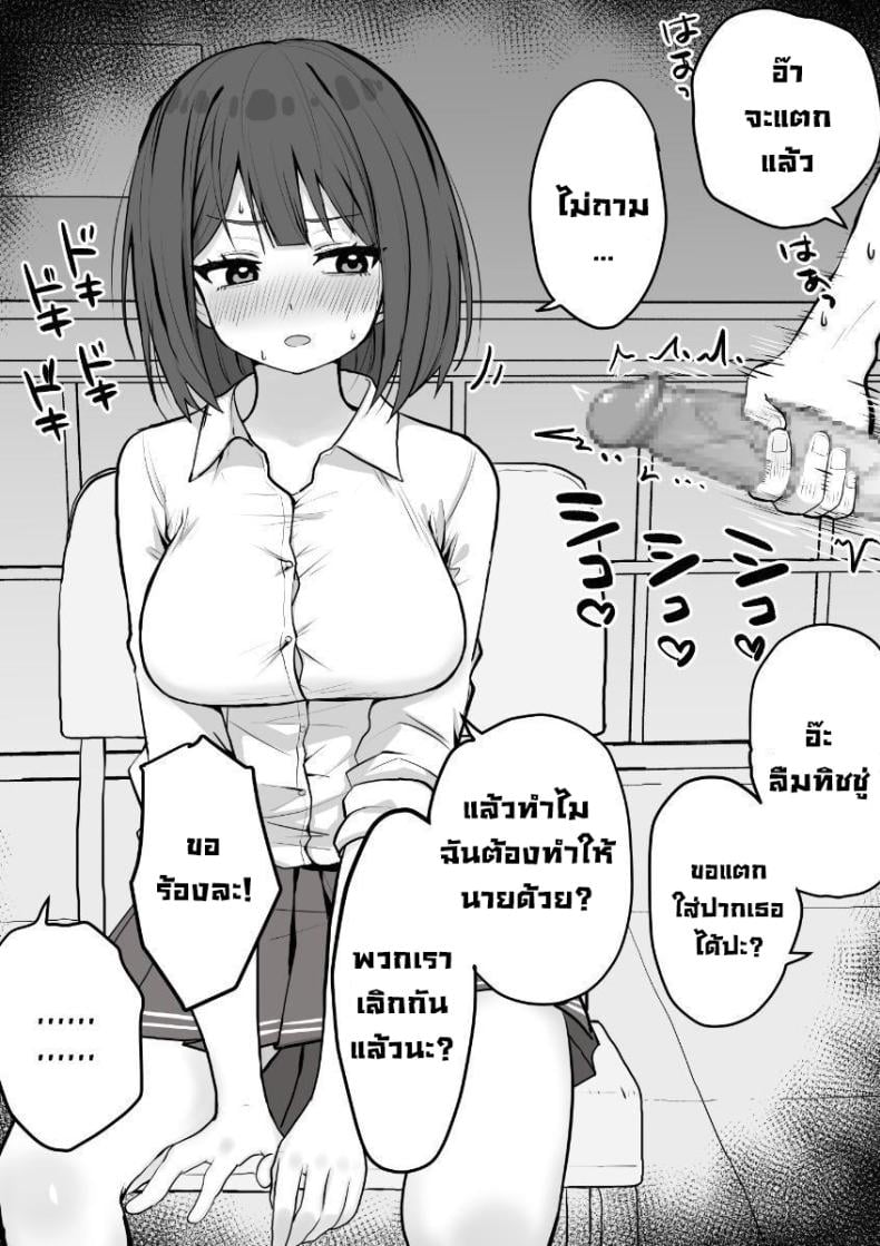 0008.jpg