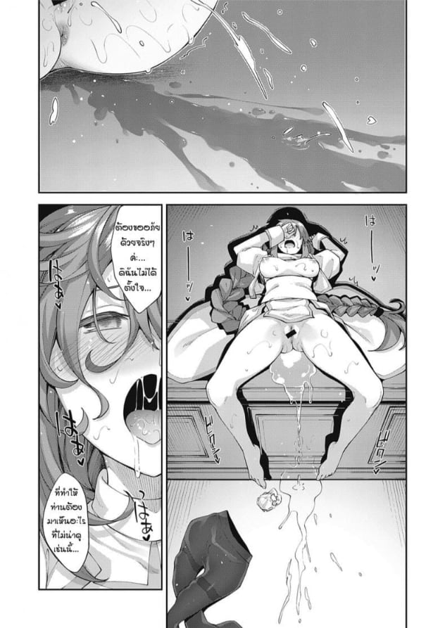 0016.jpg