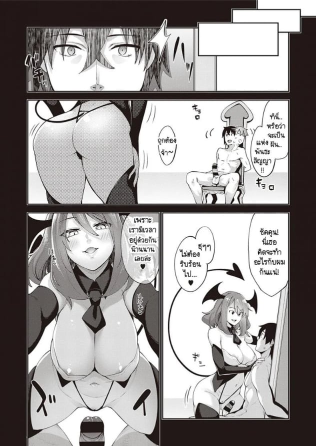 0004.jpg