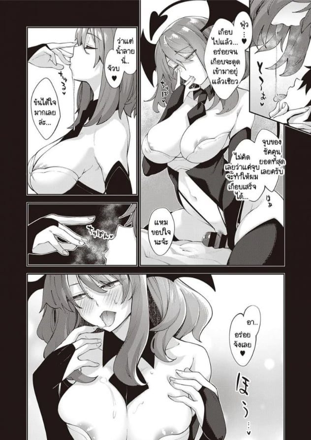 0006.jpg