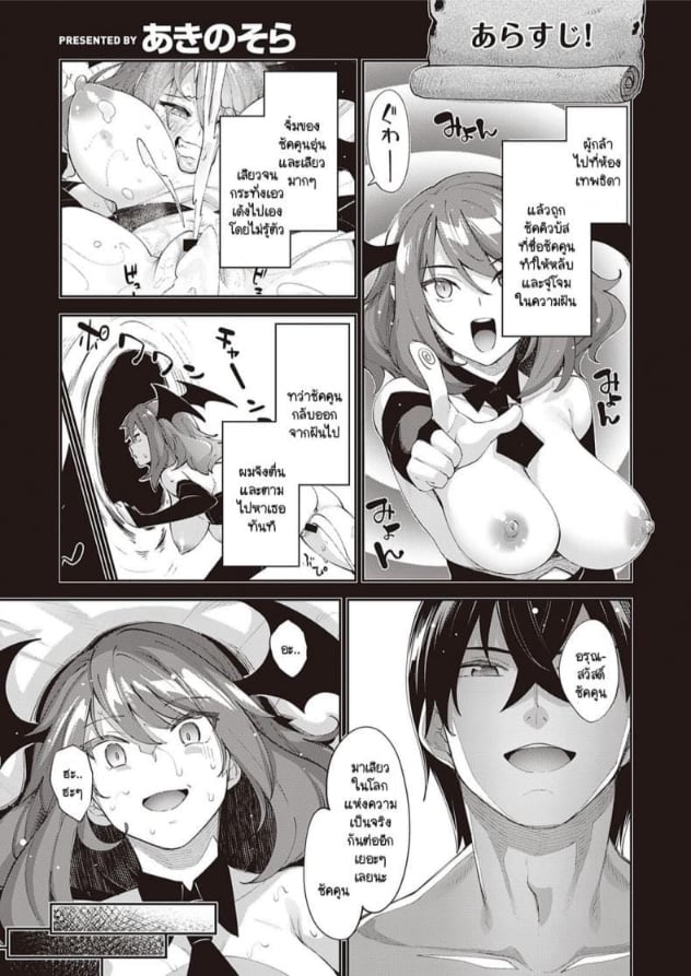 0001.jpg