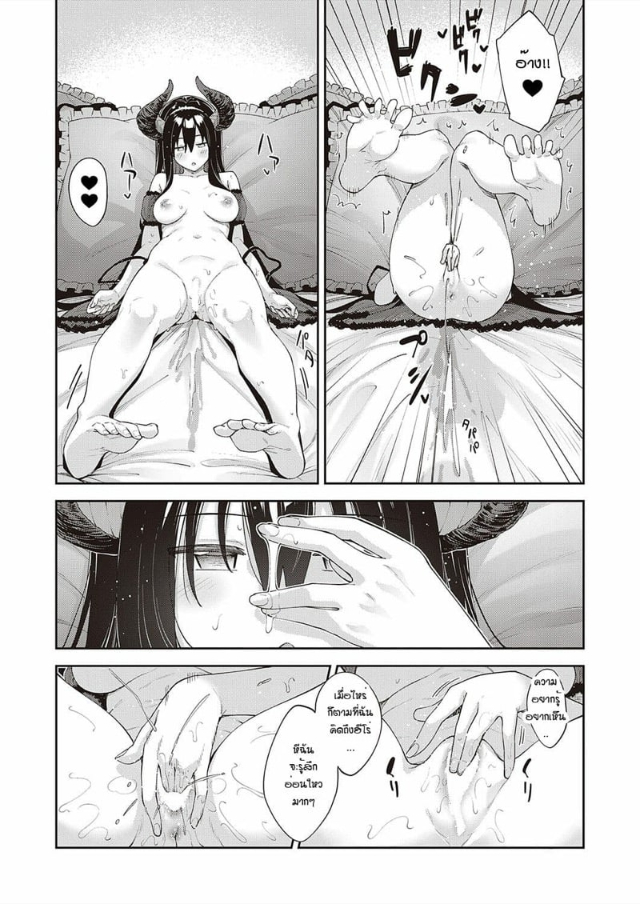 0005.jpg