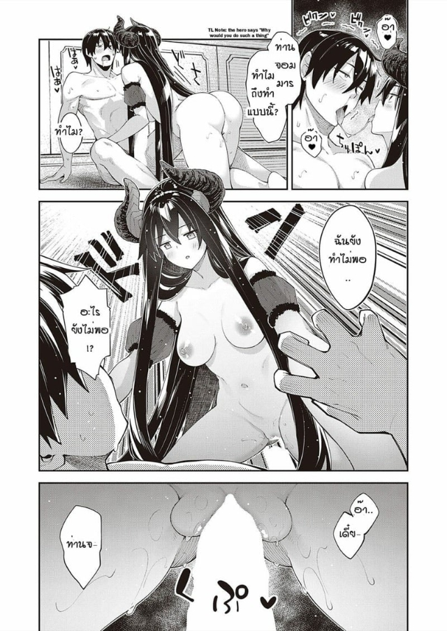 0009.jpg