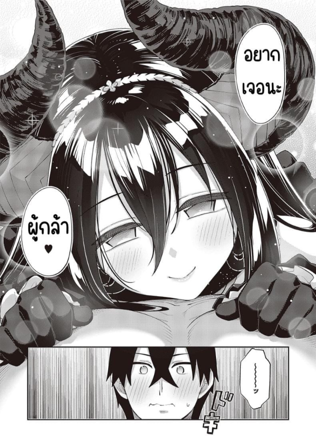 0004.jpg