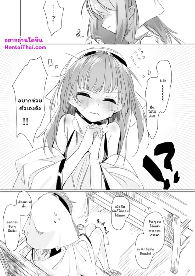 0003.jpg