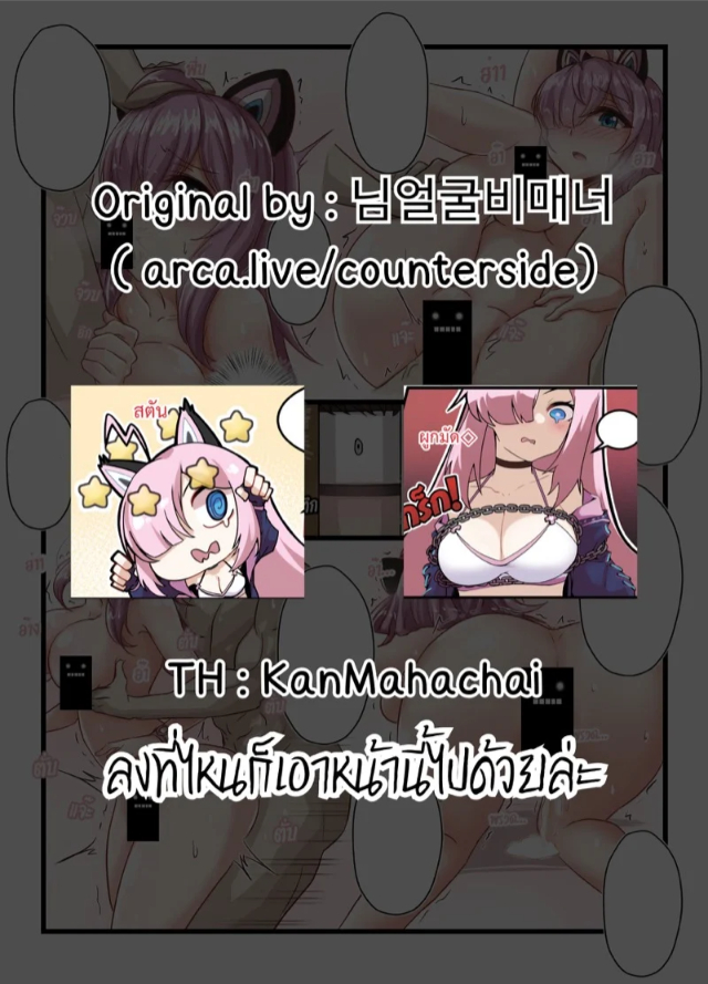 0006.jpg