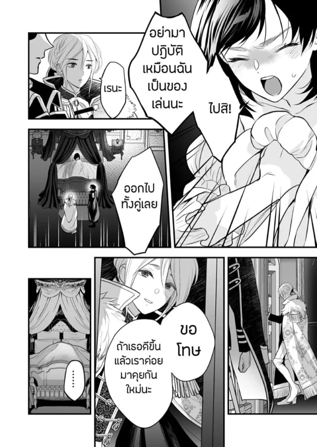 0007.jpg