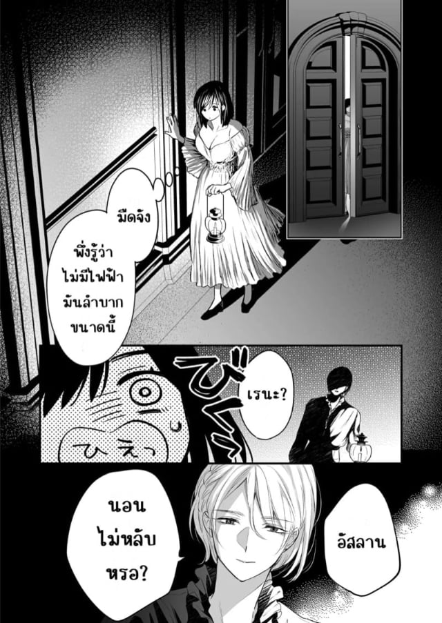0009.jpg