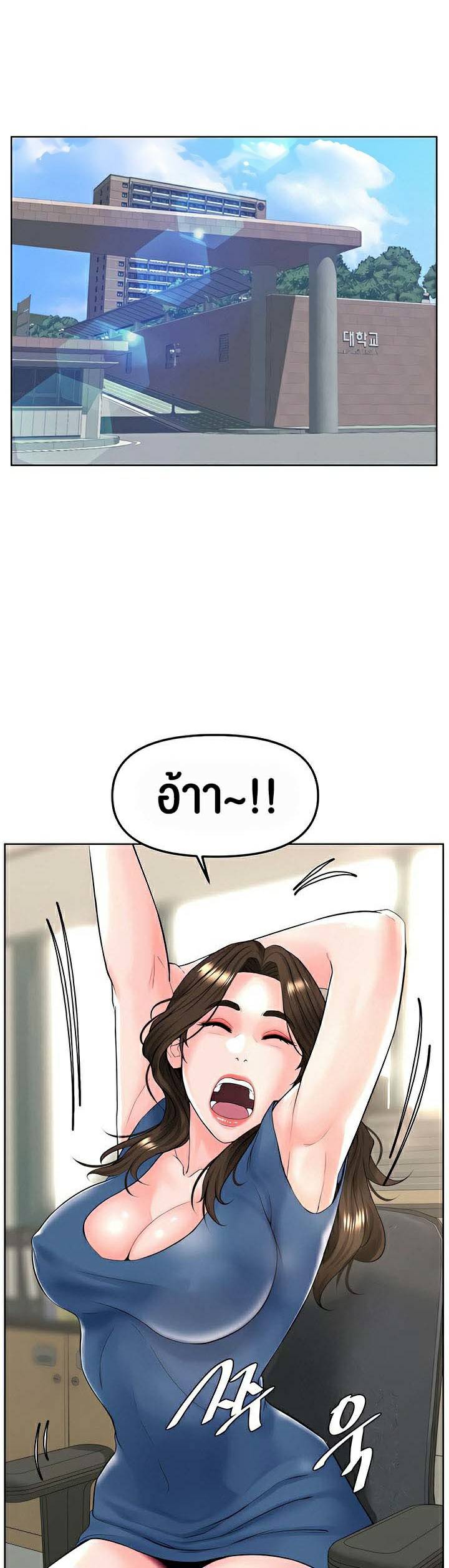 0001.jpg