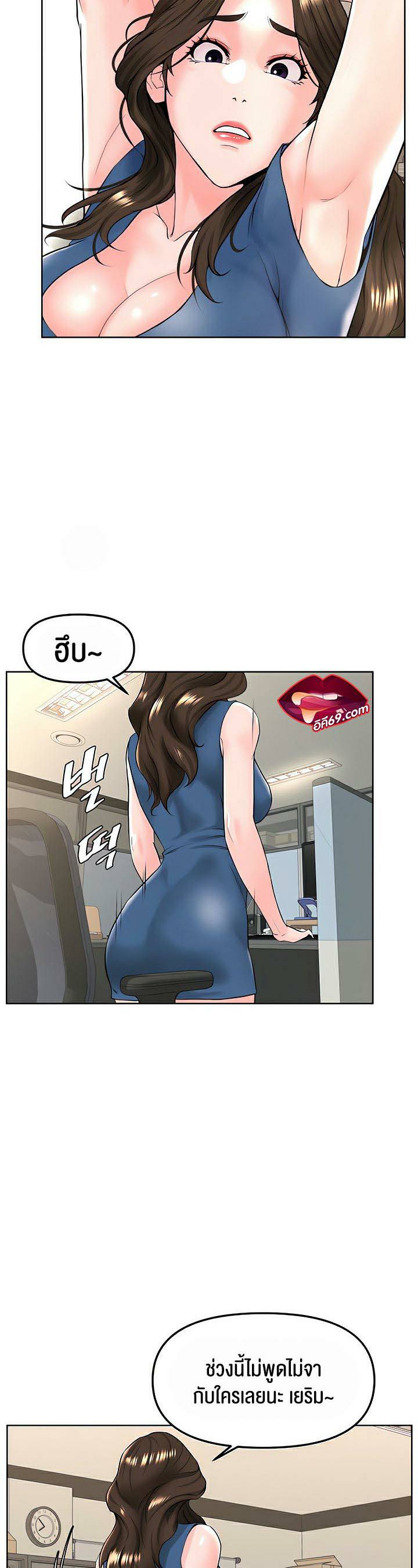 0003.jpg