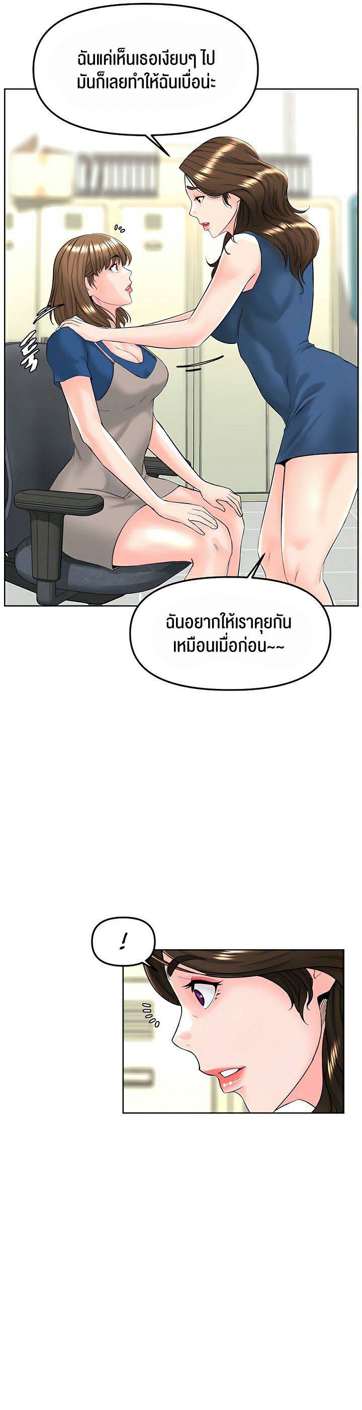 0006.jpg