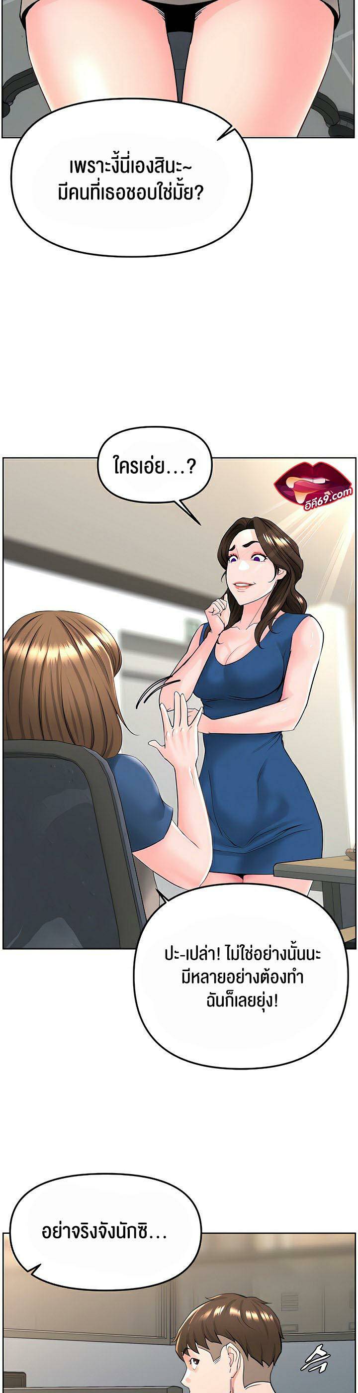 0008.jpg