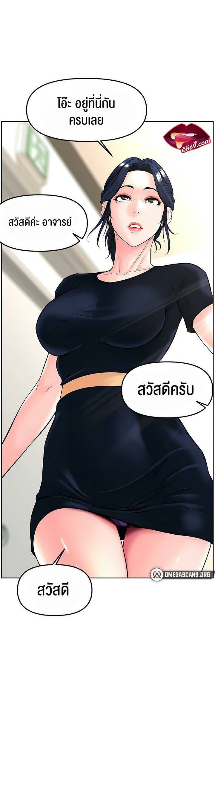 0012.jpg