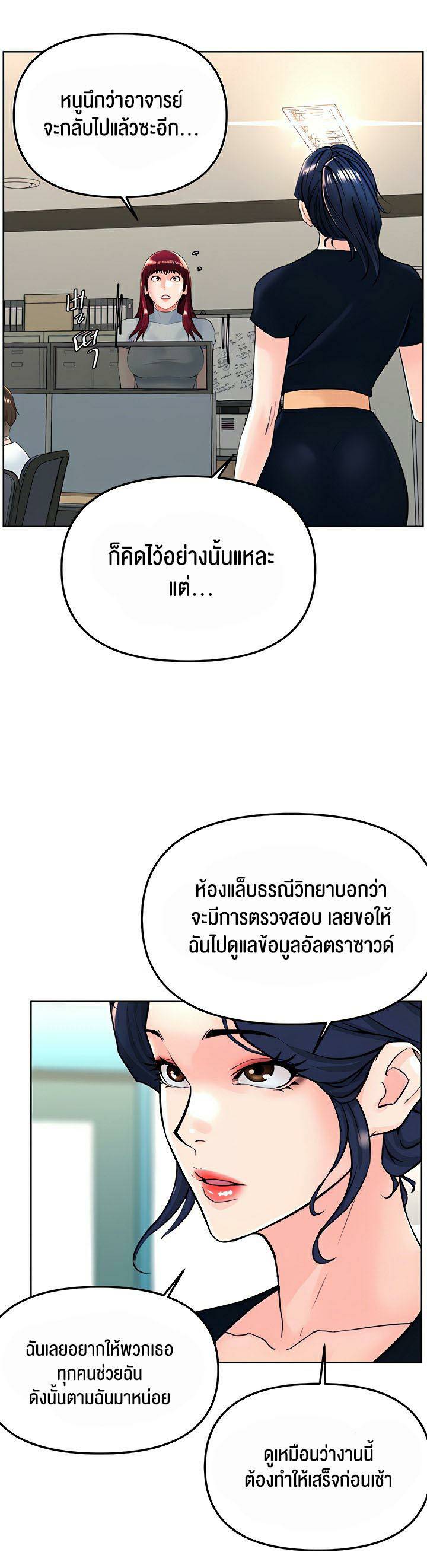 0013.jpg