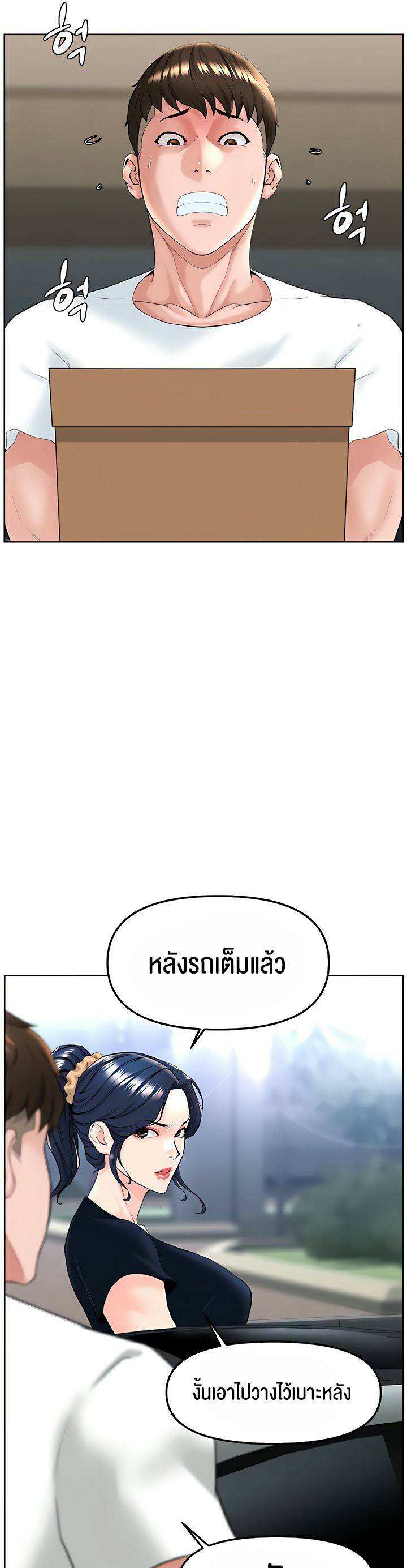 0016.jpg