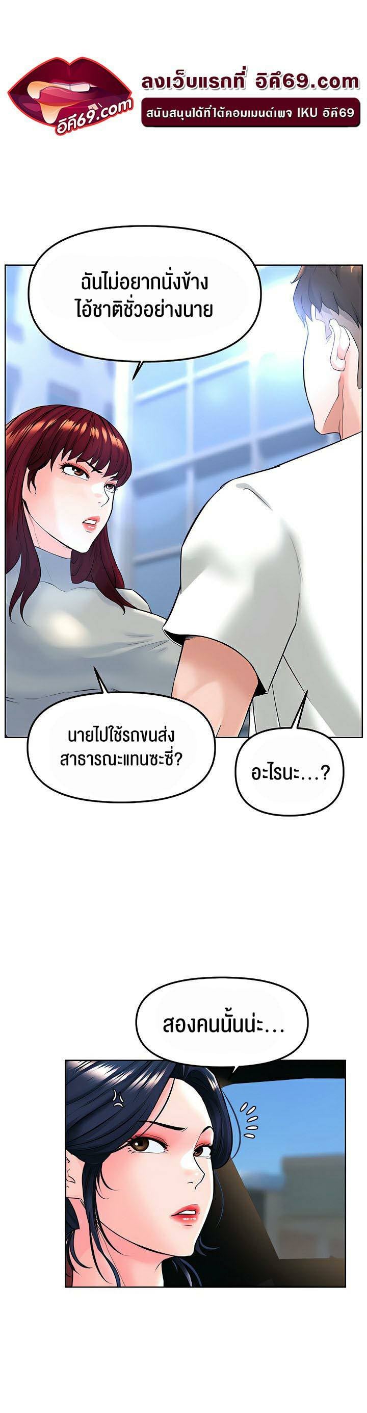 0020.jpg