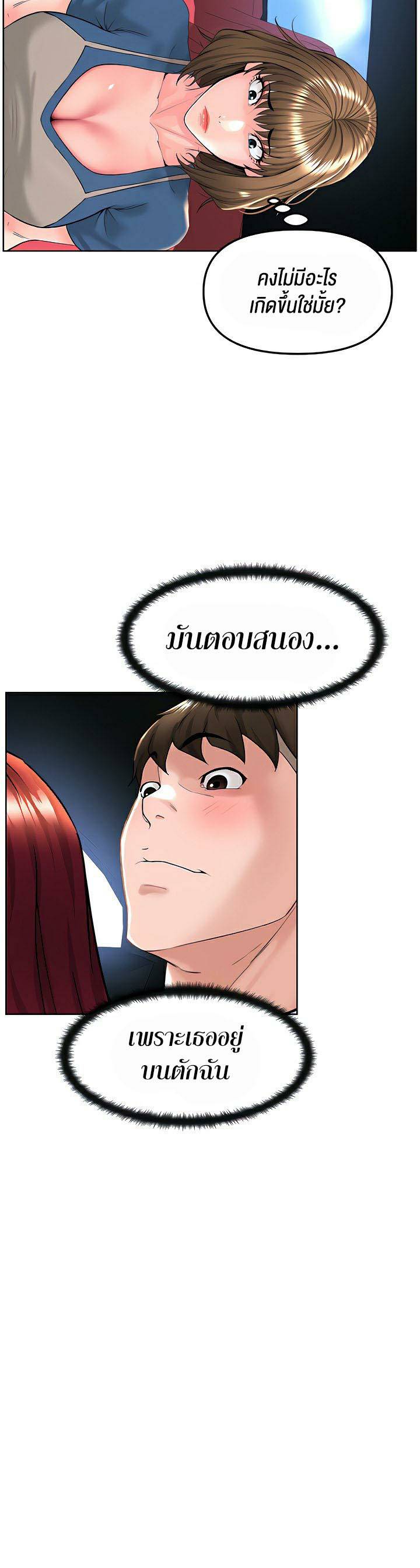 0030.jpg