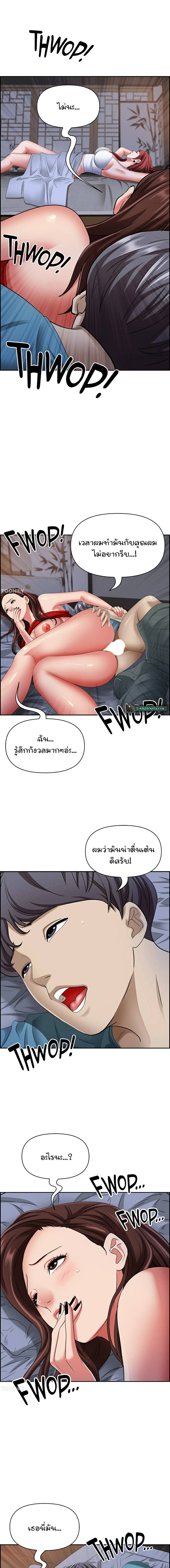 0005.jpg