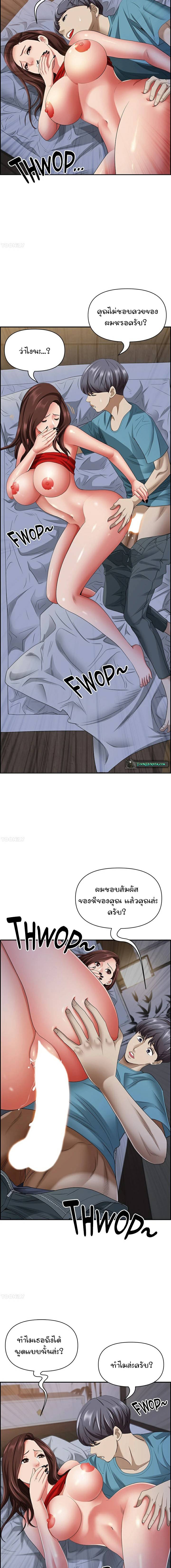 0006.jpg