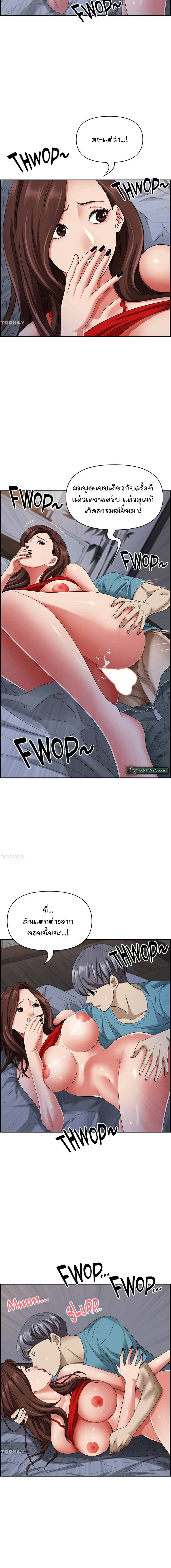 0007.jpg