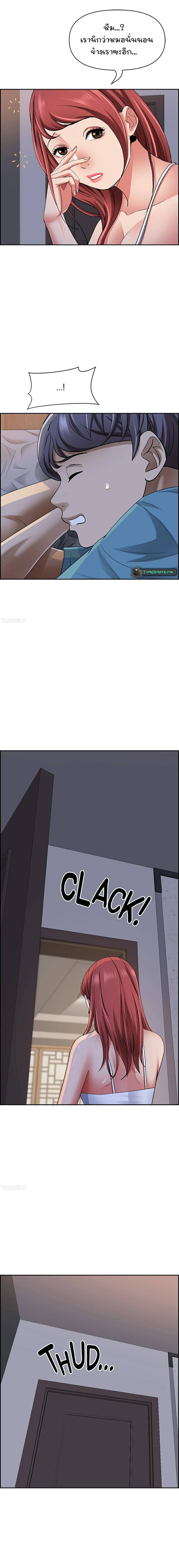 0013.jpg