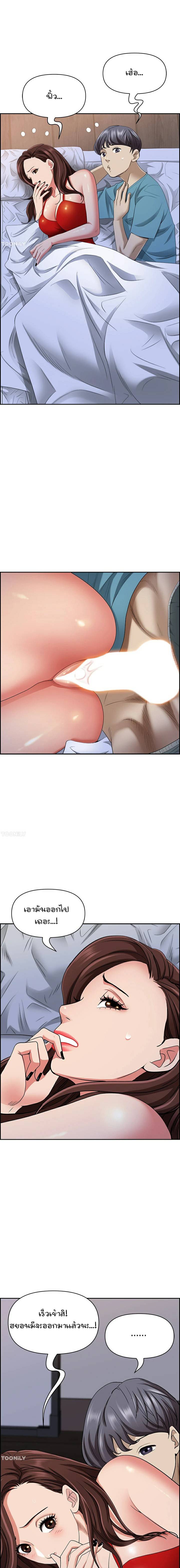 0014.jpg