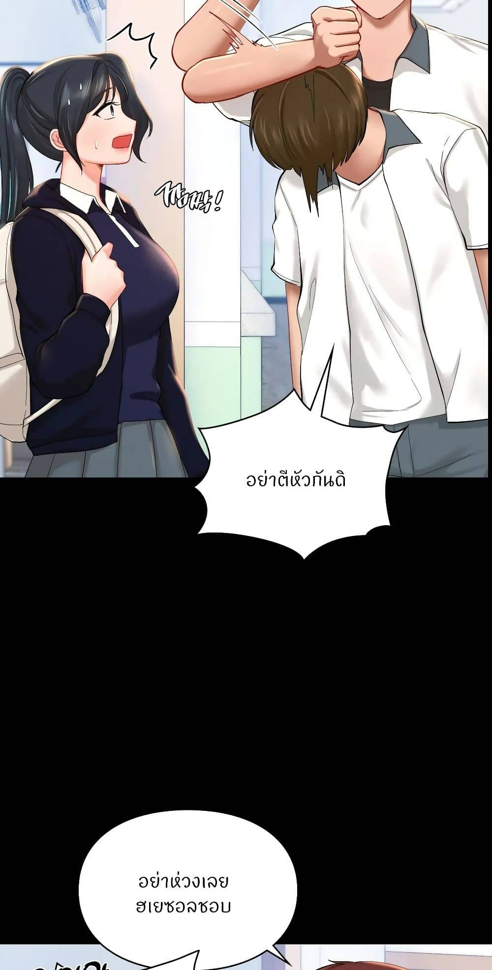 0007.jpg