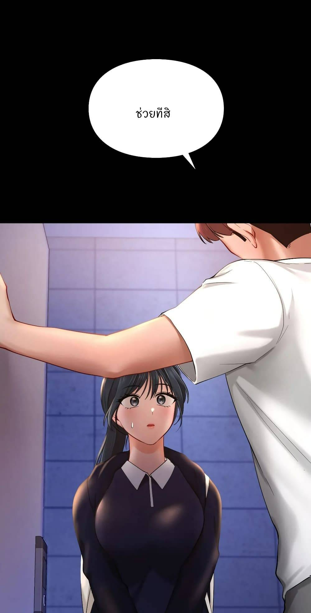 0022.jpg