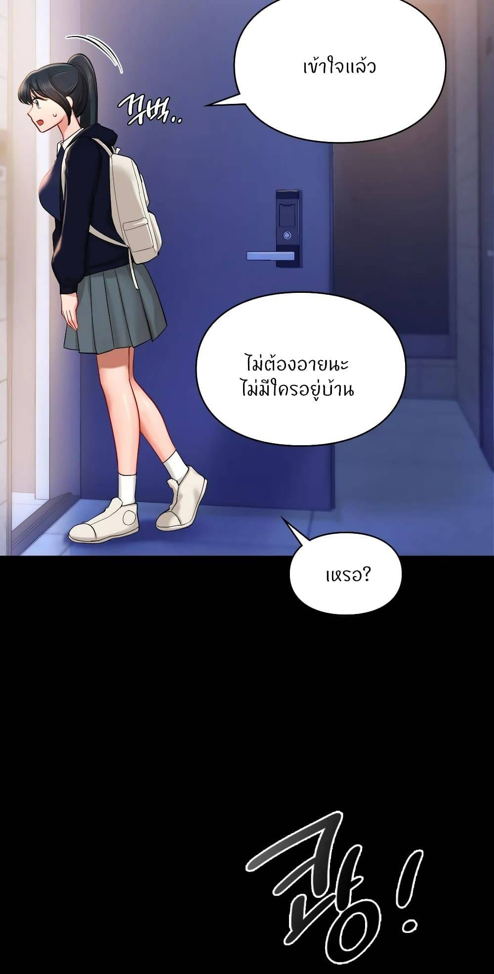 0025.jpg