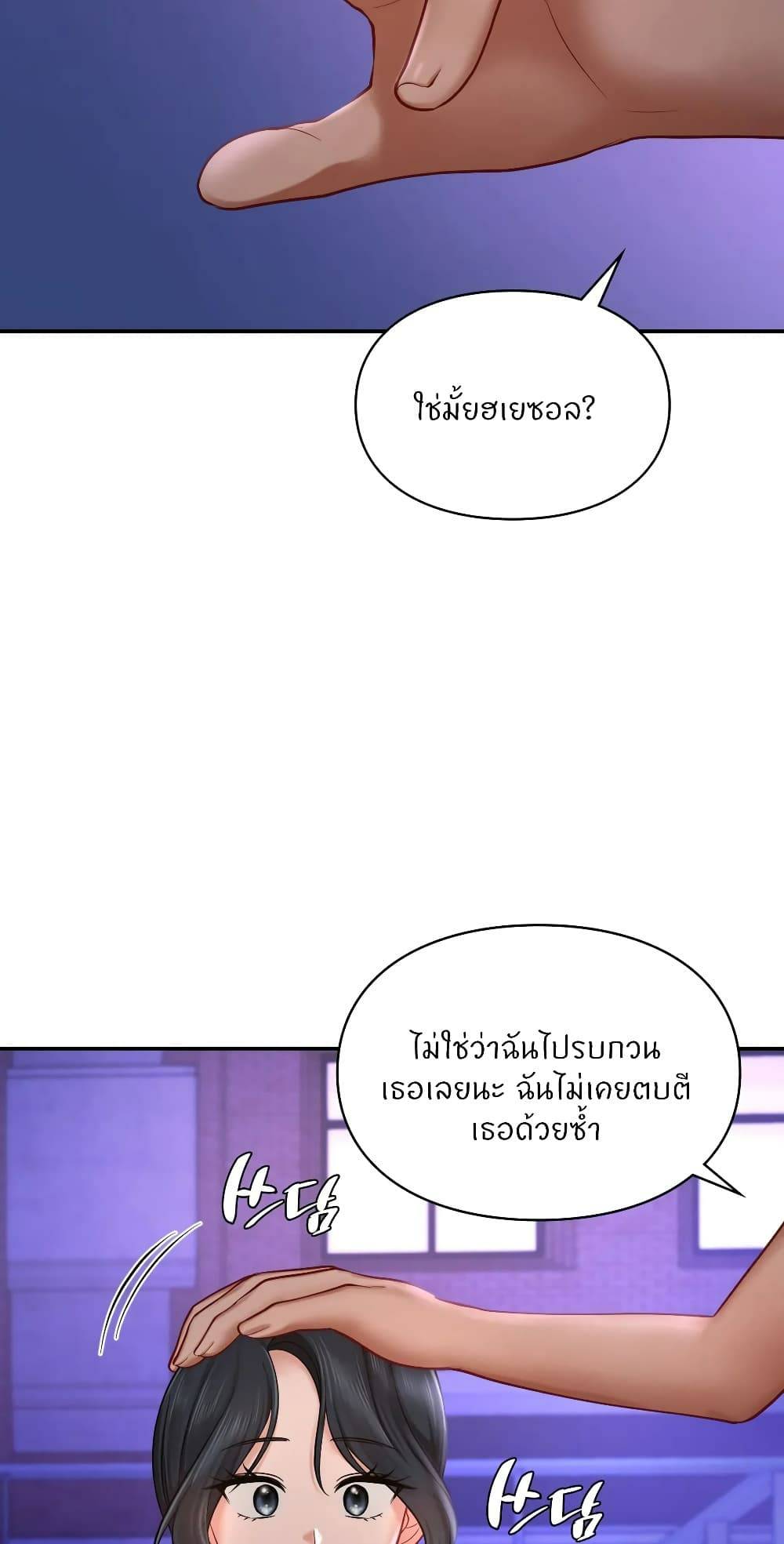 0045.jpg