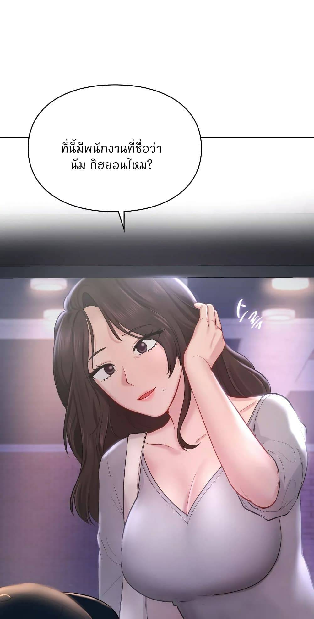 0078.jpg