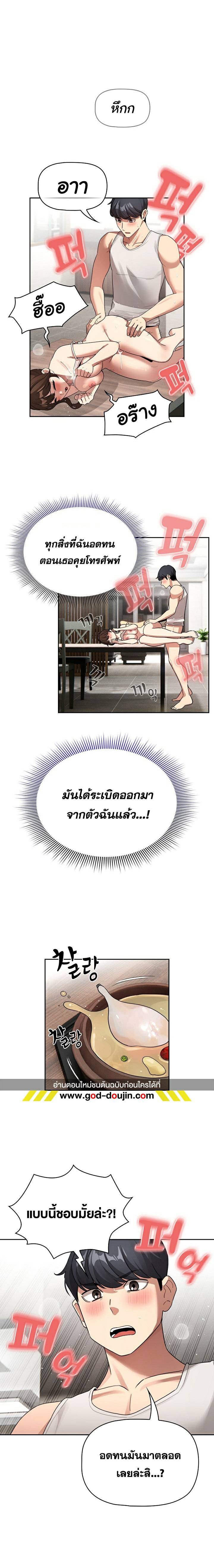 0001.jpg