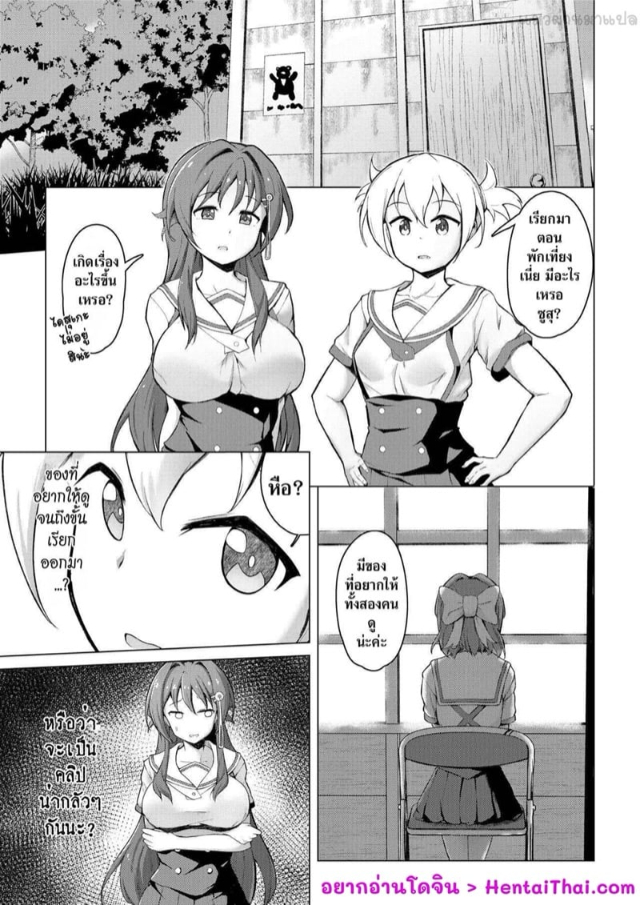 0002.jpg