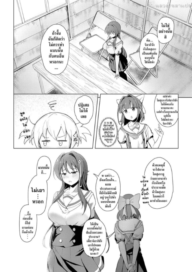 0005.jpg
