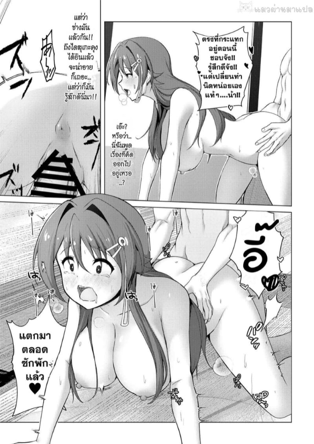 0017.jpg