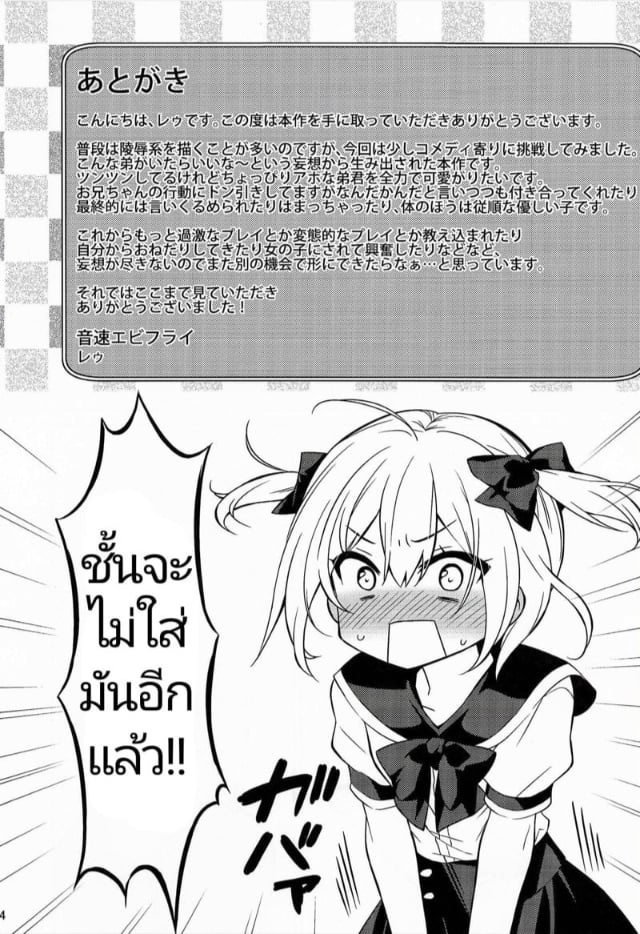 0022.jpg