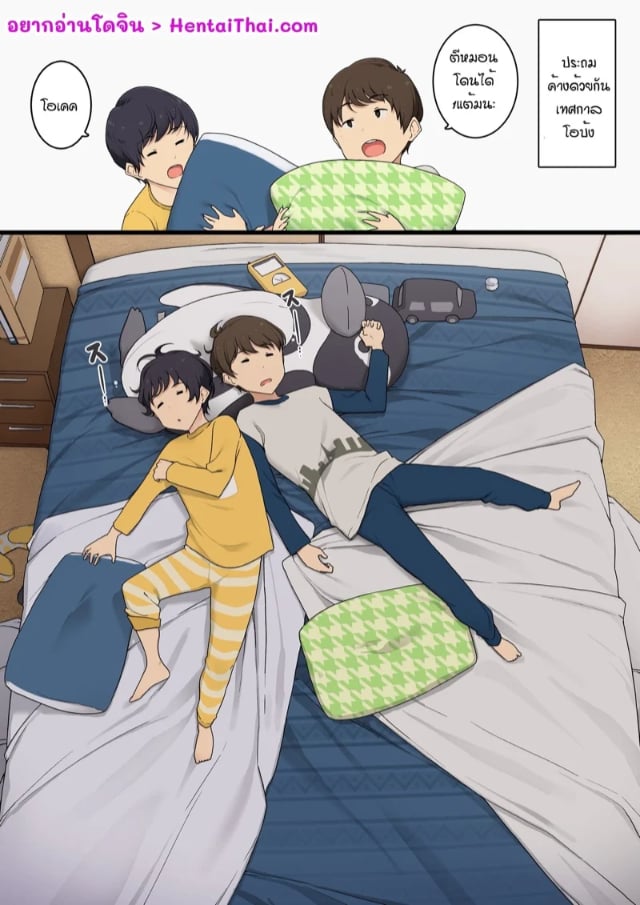 0001.jpg